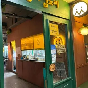 롱타임노씨 대표 사진