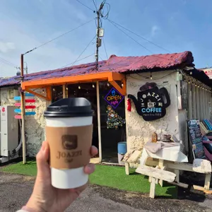 조아찌 대표 사진