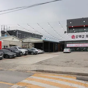 장원갑칼국수 리뷰 사진