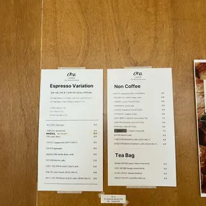 오하 라운지 리뷰 사진