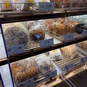 삼송빵집 리뷰 사진