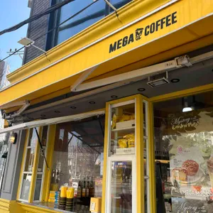 메가커피 사진 2