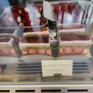 파피커피베이크 리뷰 사진