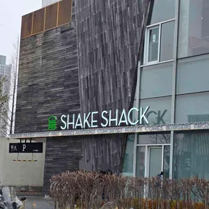 쉐이크쉑 대표 사진