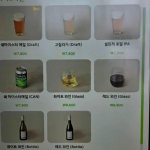 쉐이크쉑 리뷰 사진