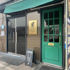 움브리아커피 대표 사진