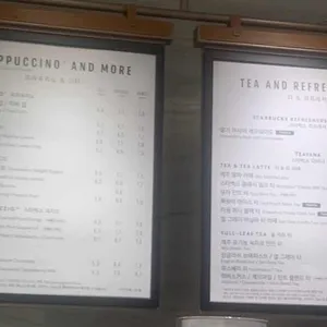 스타벅스 리뷰 사진