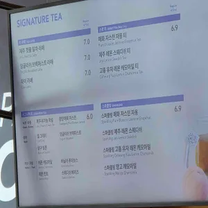 커피빈 리뷰 사진