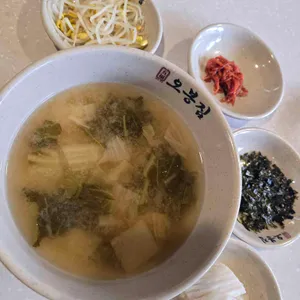 오봉집 대표 사진