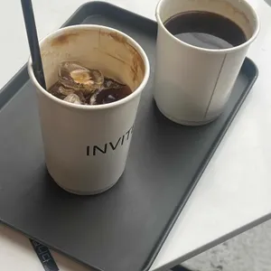 invited 대표 사진