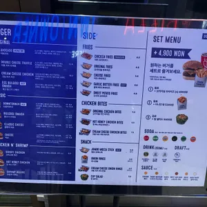 다운타우너 리뷰 사진