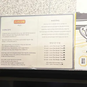 파친코 리뷰 사진