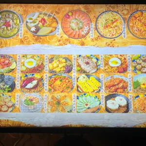 파친코 대표 사진