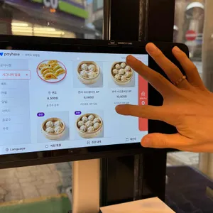 진바오 리뷰 사진