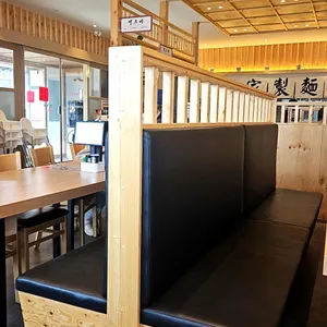 권가제면소 대표 사진