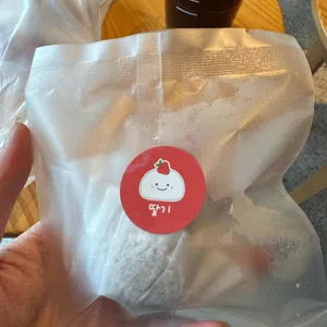 떼구루 대표 사진