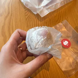 떼구루 대표 사진