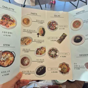 에어포트 327 리뷰 사진