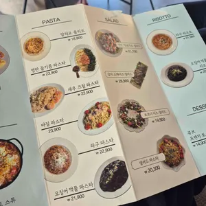 에어포트 327 리뷰 사진