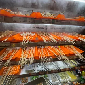 샤오마라 대표 사진