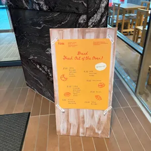 플링크 리뷰 사진