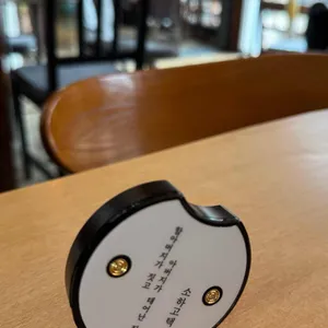 소하고택 리뷰 사진