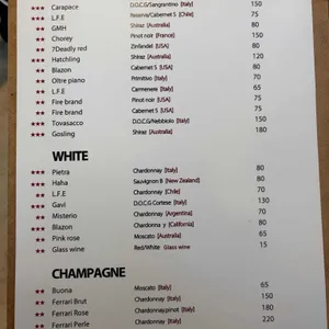 베테카텐 리뷰 사진