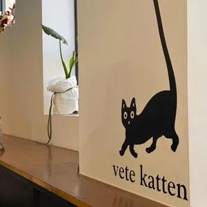 베테카텐 대표 사진