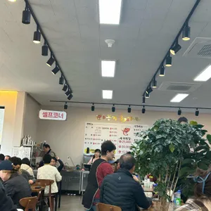 동가룰가든 대표 사진