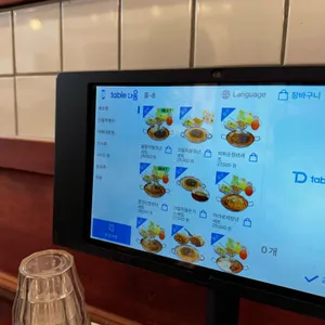 청년다방 리뷰 사진