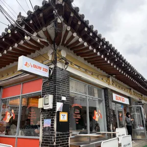 이사부피자 리뷰 사진