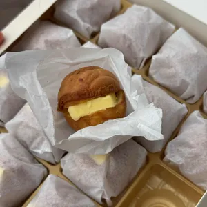 호두엔앙 사진