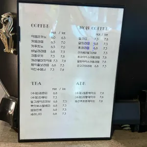 브레드 쏭 리뷰 사진