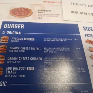 다운타우너 리뷰 사진