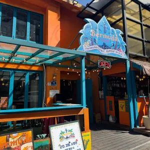 버뮤다삼각지 리뷰 사진