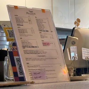 마뽀즈 리뷰 사진