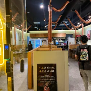 원조부안집 대표 사진