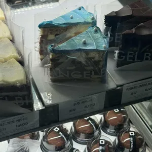 빌리엔젤 리뷰 사진