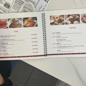 린선다이닝 리뷰 사진