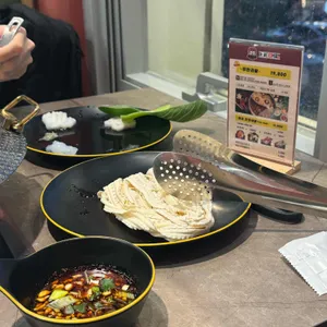 대홍훠궈샤브샤브 대표 사진