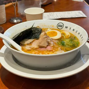 멘츠루 대표 사진