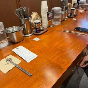 멘츠루 대표 사진