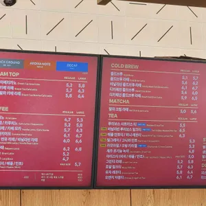 투썸플레이스 리뷰 사진