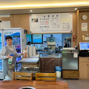 고향산천 대표 사진