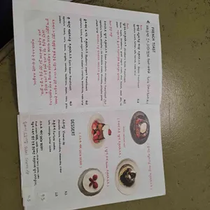 트와엣모아 리뷰 사진