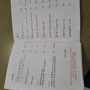 트와엣모아 리뷰 사진