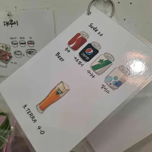 대쿠이 리뷰 사진