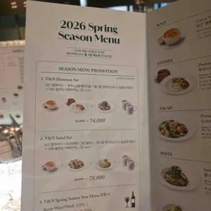 베키아에누보 리뷰 사진