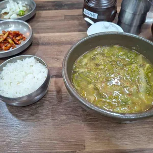 거창추어탕 사진