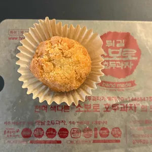 옛날호두과자 리뷰 사진